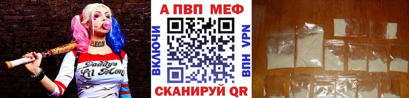 Купить Богучар ГАШИШ Cocaine Галлюциногенные грибы МЕФ
