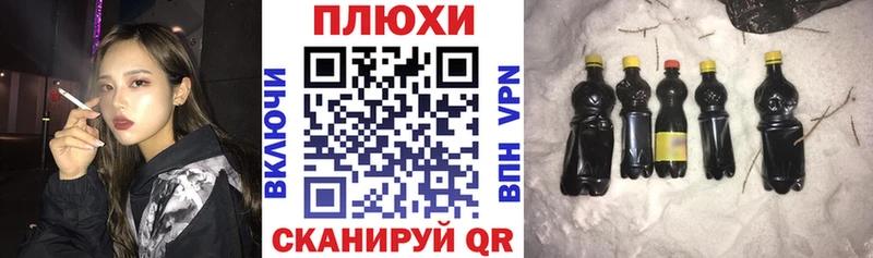 Гашиш 40% ТГК  Богучар 