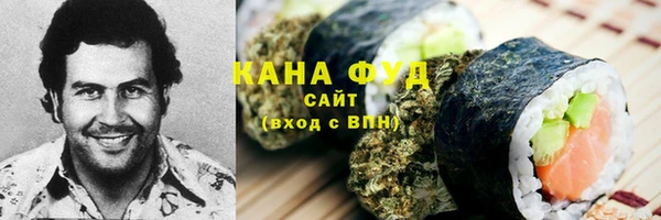 круглые Алзамай