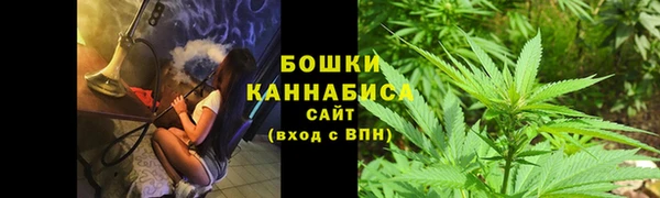 амфетамин Абаза