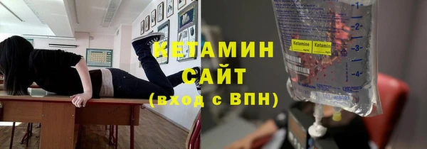 индика Покачи
