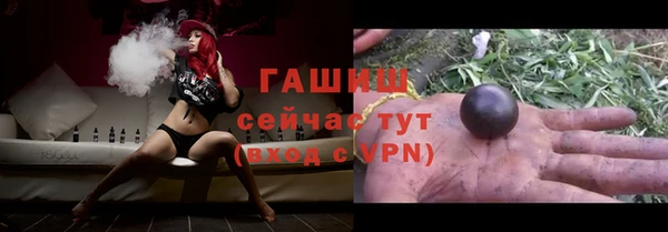 круглые Алзамай