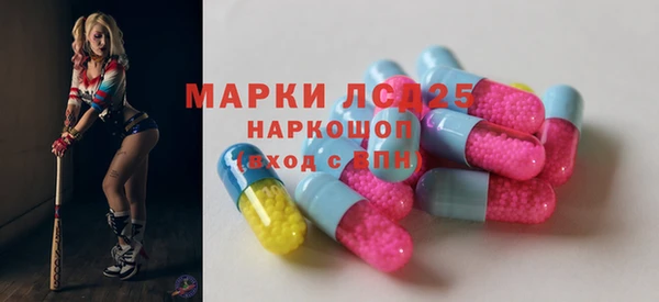 каннабис Алексеевка