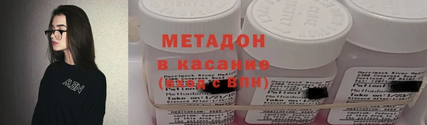 круглые Алзамай