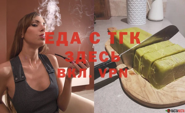 каннабис Алексеевка