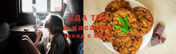 прущие крисы Абдулино