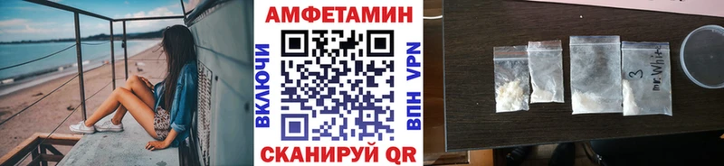 Метамфетамин витя блэк спрут как зайти Богучар